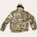 Veste d'été tactique russe Moss Camouflage, Envoi, Armée de terre, Vêtements ou Chaussures