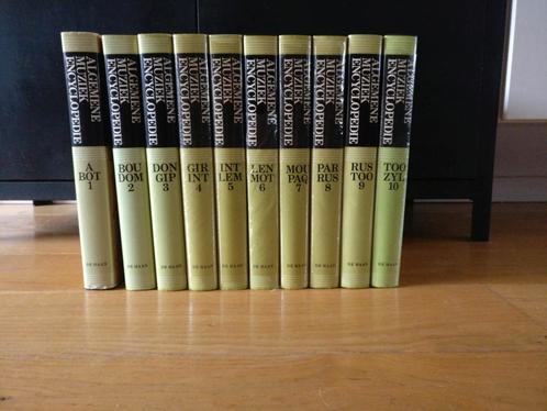 Algemene muziekencyclopedie 10 delen / Unieboek Het Spectrum, Livres, Encyclopédies, Comme neuf, Enlèvement ou Envoi