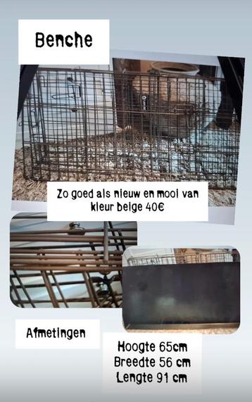 Beige benche 40€ beschikbaar voor biedingen