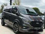 Ford Transit Custom SPORT 2.0TDCi 185 CV / 5 PLACES / BOITE, Auto's, Ford, Gebruikt, https://public.car-pass.be/vhr/c7b9b978-48a2-4180-b6c2-5cb8f8ffd052