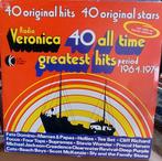 VINYL COMPILATIE: RADIO VERONICA ALL TIME GREATEST HITS 2 LP, Cd's en Dvd's, Ophalen of Verzenden, Zo goed als nieuw