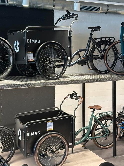 BIMAS BAKFIETSEN BIJ MEGA BIKE ANTWERPEN, Fietsen en Brommers, Fietsen | Bakfietsen, Nieuw, Ophalen