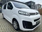 Citroën Jumpy 2.0 BlueHDi / 58.000Km / PREMIUM WAARBORG, Auto's, Citroën, Voorwielaandrijving, Stof, Gebruikt, Overige modellen