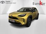 Toyota Yaris Cross 1.5 VVT-i Dynamic-Plus, Auto's, Toyota, Overige kleuren, Emergency brake assist, 1490 cc, Handgeschakeld