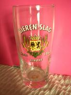 SLAG bieren  Ninove  - 25 cl, Verzamelen, Biermerken, Ophalen of Verzenden, Zo goed als nieuw, Glas of Glazen