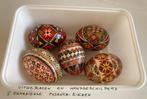 Vintage Oekraïense Pysanka-eieren handgeschilderd. Kunstig!, Ophalen of Verzenden