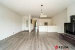 Appartement te koop in Kortrijk, 1 slpk, 286 kWh/m²/an, 88 m², 1 pièces, Appartement