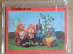 De Fabeltjeskrant: oude puzzel (50 st.), Verzamelen, Ophalen of Verzenden, Gebruikt, Tv, Overige typen