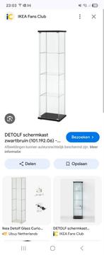 Op zoek naar Detolf vitrinekast Ikea (zwart), Ophalen of Verzenden, Zo goed als nieuw