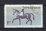 BULGARIJE Yt. 1356 gestempeld 1965, Ophalen of Verzenden, Bulgarije, Gestempeld