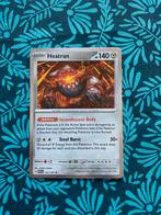 Heatran holo, Ophalen, Nieuw