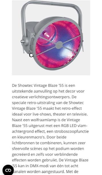 Vintage Blaze 55 Showtec beschikbaar voor biedingen