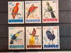 België OBP 1216-1221 ** 1962, Postzegels en Munten, Postzegels | Europa | België, Ophalen of Verzenden, Postfris, Postfris