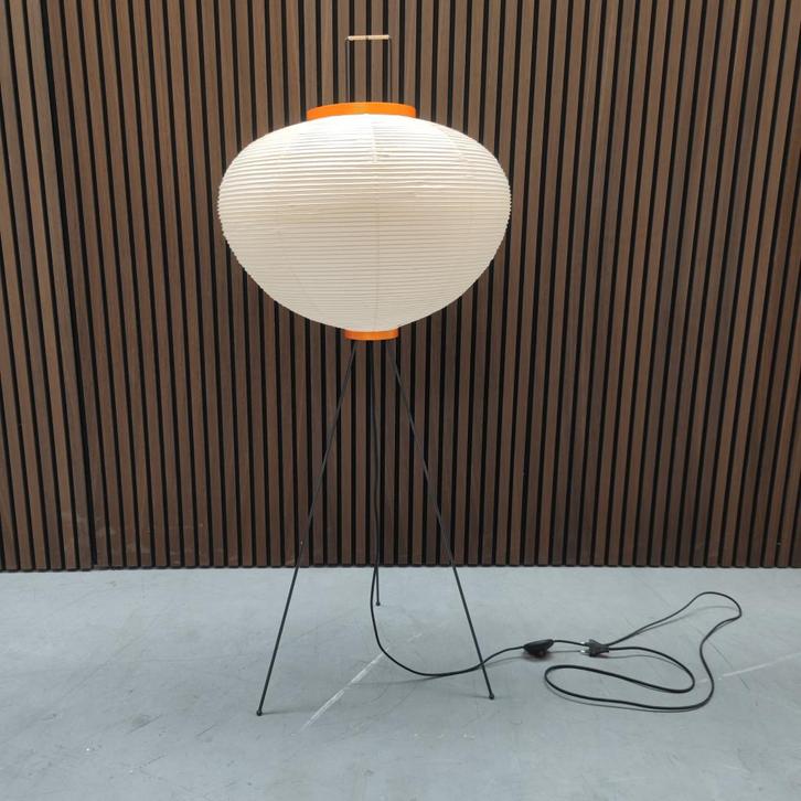 Vitra Akari 10A lamp, Antiquités & Art, Antiquités | Éclairage, Enlèvement ou Envoi