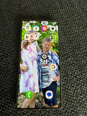 Samsung s25 ultra 512 gb beschikbaar voor biedingen