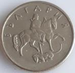 BULGARIJE : 10 STOTINKA 1999 KM 240, Verzenden, Bulgarije, Losse munt