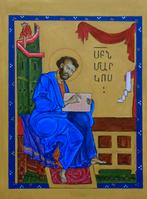 Schilderij – Icoon – Miniatuur van Sint Marcus, Antiek en Kunst, Kunst | Schilderijen | Klassiek, Verzenden