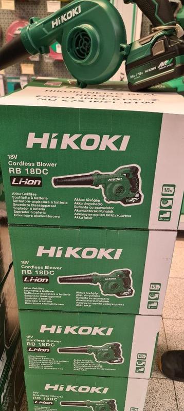 compacte nieuwe hikoki rb18dc blazer  beschikbaar voor biedingen