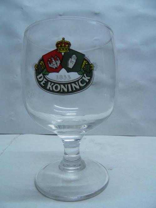 De Koninck bierglazen model Prinske, Verzamelen, Biermerken, De Koninck, Ophalen of Verzenden