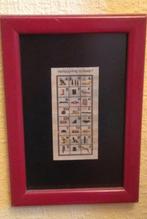 papyrus Egypte, Huis en Inrichting, Ophalen of Verzenden
