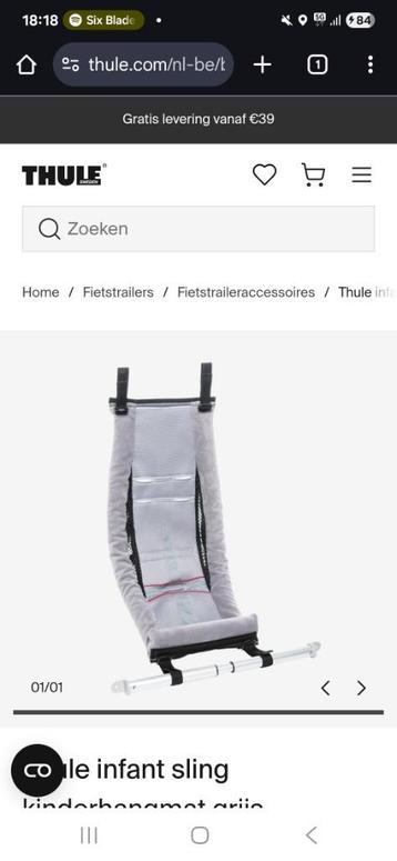 Thule baby sling beschikbaar voor biedingen