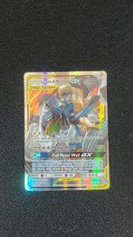 Pokémon card Lucario & Melmetal GX, Hobby en Vrije tijd, Ophalen of Verzenden, Nieuw