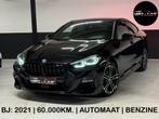 BMW 218i //M-PERFORMANCE| SHADOWLINE| NIEUWSTAAT |GEKEURD✅, Autos, 100 kW, Achat, Euro 6, Entreprise