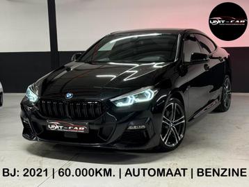 BMW 218i //M-PERFORMANCE| SHADOWLINE| NIEUWSTAAT |GEKEURD✅ disponible aux enchères