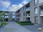 TE KOOP: Assistentiewoning te Wellen, Province de Limbourg, 1 pièces, 83 m², Appartement