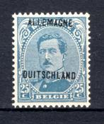 OC45 MNH** 1919 - Occupation belge en Allemagne, Enlèvement ou Envoi, Non oblitéré, Neuf