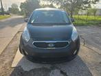 2012*diesel*euro5*AIRCO*5 deurs, Bedrijf, Te koop