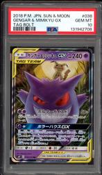 Gengar & Mimikyu GX PSA 10 - 3 août 1995 - JP Tag Bolt 2018, Enlèvement ou Envoi, Comme neuf, Cartes en vrac