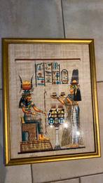 Mooie papyrus in mooie lijst, Ophalen, Zo goed als nieuw