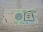 bankbiljetten  Saoedi Arabië, Ophalen of Verzenden