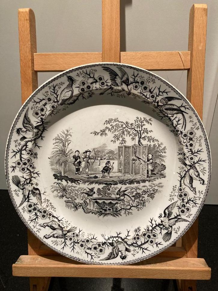 Plat Faïence Opaque BOCH SEPTFONTAINES, Antiquités & Art, Antiquités | Céramique & Poterie, Enlèvement