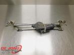 Moteur + mécanique essuie-glace d'un Mazda 6, -, 3 mois de garantie, Mazda, Utilisé