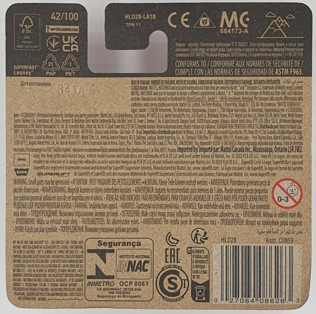 Matchbox - Jeep Wrangler Superlift - HLD28 - 1:64, 333 Continental Boulevard, El Segundo, CA 90245, United States, Verzenden, Nieuw