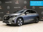 Mercedes-Benz EQE SUV 300 (automatique), Argent ou Gris, 2460 kg, Entreprise, Noir