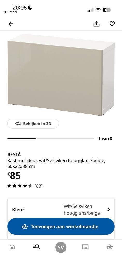3 nouvelles armoires Ikea, Maison & Meubles, Armoires | Penderies & Garde-robes, Enlèvement, Neuf
