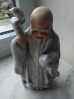 Statue orientale (chinoise) en parfait état, Enlèvement ou Envoi, Comme neuf