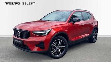 Volvo XC40 B3 Mild Hybrid Plus Dark: 318952 | B3 Mild beschikbaar voor biedingen