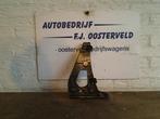 Bumper Schokdemper achter van een Audi A1, Auto-onderdelen, Carrosserie, Ophalen of Verzenden, 3 maanden garantie, Gebruikt, Audi