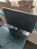 HP 2511X Beeldscherm, Computers en Software, Monitoren, Ophalen, Hp, VGA, 60 Hz of minder
