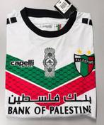 Palestino 2022-2023 Jersey Wit voetbalshirt XL nieuw shirt, Verzamelen, Ophalen of Verzenden, Nieuw, Shirt