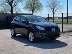 Nissan Qashqai/1.5D/Clima/Cruise/Garantie/***, Auto's, Nissan, Euro 5, 4 cilinders, Bruin, 5 deurs