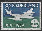 Nederland 1959 - Yvert 711 - 40 Jaar K.L.M. (ST), Timbres & Monnaies, Timbres | Pays-Bas, Affranchi, Envoi