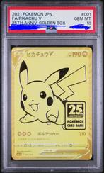 Pikachu V Gold 25th Celebrations ultra Premium SWSH 145 Jap, Hobby en Vrije tijd, Verzamelkaartspellen | Pokémon, Ophalen, Nieuw
