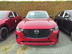 Mazda CX-60 2.5 e-Skyactiv PHEV AWD Homura (240 kW), Auto's, Mazda, Te koop, Benzine, Overige modellen, 139 kW