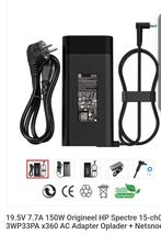 Chargeur hp 150w, Informatique & Logiciels, Enlèvement, Utilisé, HP
