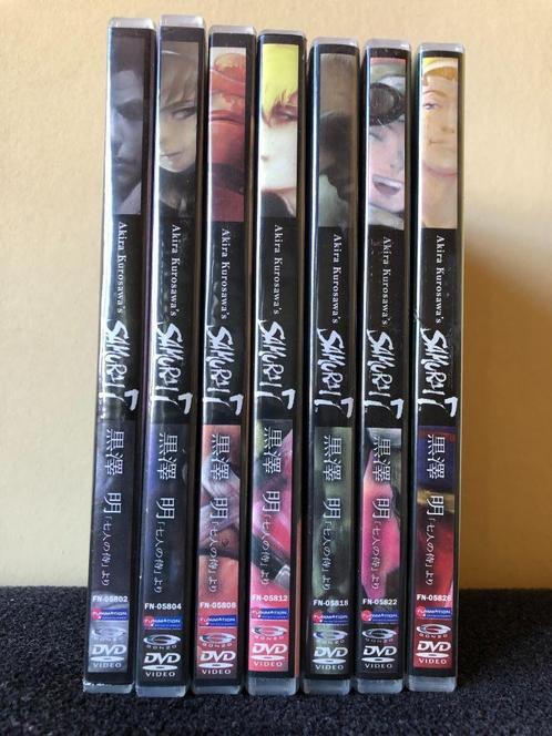 Samurai 7 DVD-set (1-7, Full Series), CD & DVD, DVD | Films d'animation & Dessins animés, Comme neuf, Anime (japonais), À partir de 12 ans